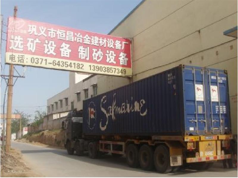 壓球機廠家|壓球機價格 壓球機廠家|壓球機價格